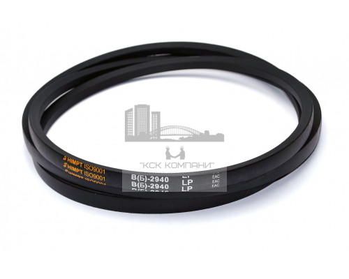 Ремень клиновой В(Б)-2940 Lp / 2895 Li ГОСТ 1284-89