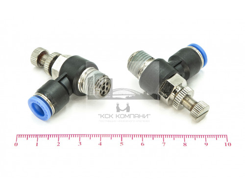 Регулятор расхода воздуха L-образный с наружной резьбой NSC 8-02 (R1/4)