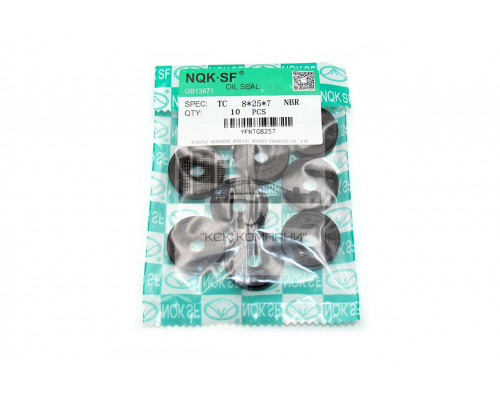 Сальник (манжета армированная) TC 8х25х7 NBR70