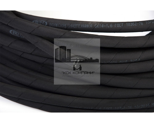 Рукав с нит.усил. 6х14 мм (16 атм) ГОСТ 10362-2017