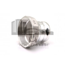 Камлок переходной алюм. А-3040 (ПАПА 75мм + внутр. резьба 100мм) 3" х 4"