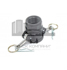 Камлок полипропилен (PP) D-100 1" (25 мм)