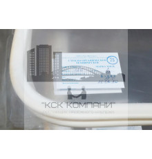 Оргстекло 12 мм 1500х1700 мм ТОСП ГОСТ 17622-72