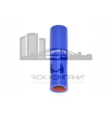 Патрубок силиконовый прямой с переходом Ф 22х25 мм L 100 мм