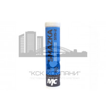 Смазка антизадирная для высоких нагрузок МС 5115-2, картридж 400 мл