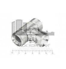 Тройник для РВД 30/30/30 М 24х1.5 - 24х1.5 - 24х1.5