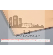 Винипласт 6 мм (~650х1500 мм, ~10.4 кг) ГОСТ 9639-71