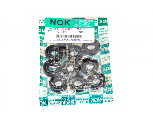 Сальник (манжета армированная) TC 11х23х7 NBR70