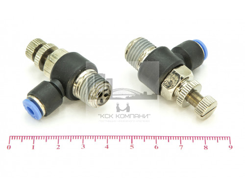 Регулятор расхода воздуха L-образный с наружной резьбой NSC 4-02 (R1/4)