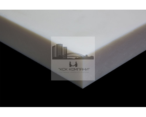 Капролон листовой 50 мм ПА-6 (~1000х1000 мм, ~61,2 кг) г.Клин