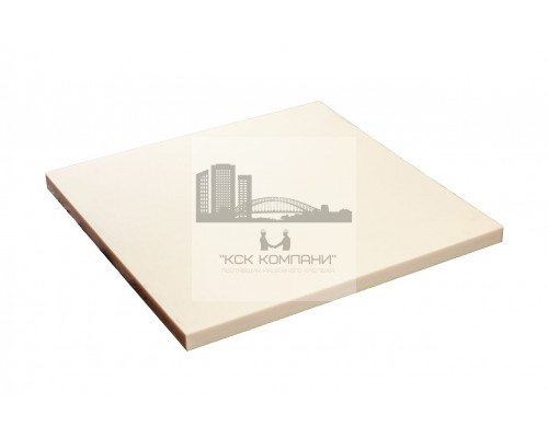 Капролон листовой 50 мм ПА-6 (~1000х1000 мм, ~61,2 кг) г.Клин