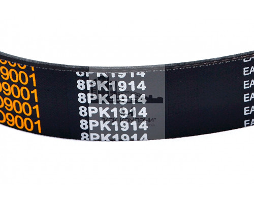 Ремень поликлиновой 8РК-1914