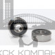 Подшипник 606 2RS (180016) 6*17*6мм