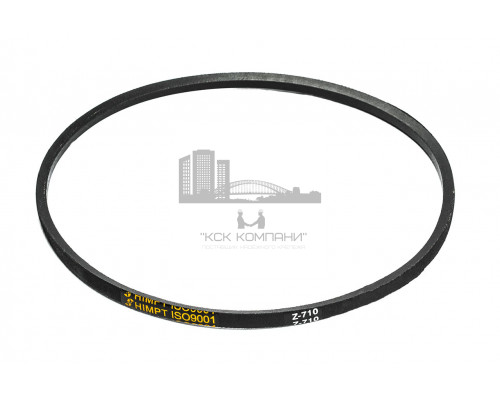 Ремень клиновой Z(O)-710 Lp / 690 Li ГОСТ 1284-89