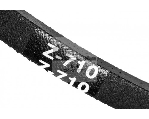 Ремень клиновой Z(O)-710 Lp / 690 Li ГОСТ 1284-89