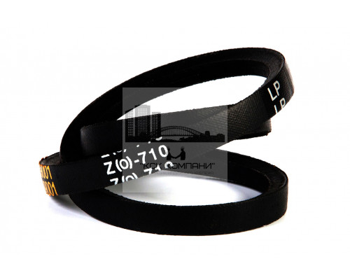 Ремень клиновой Z(O)-710 Lp / 690 Li ГОСТ 1284-89