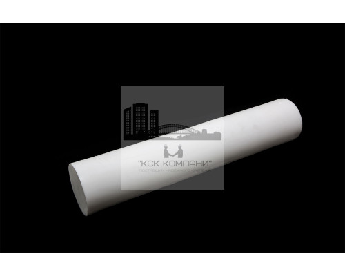 Фторопласт Ф-4 стержень Ф 80 мм (~400 мм) пресс.