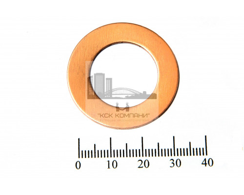 Шайба медная 24*36*1.5