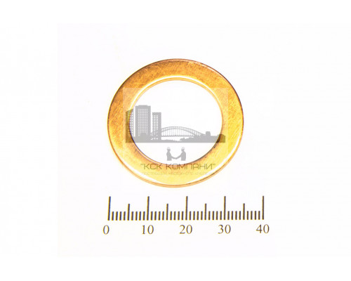 Шайба медная 24*36*1.5