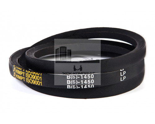 Ремень клиновой В(Б)-1450 Lp / 1405 Li ГОСТ 1284-89