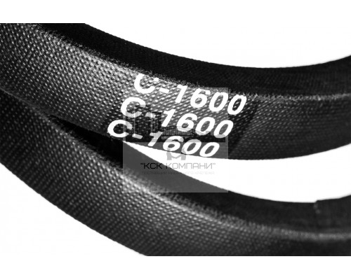 Ремень клиновой С(В)-1600 Lp / 1541 Li ГОСТ 1284-89