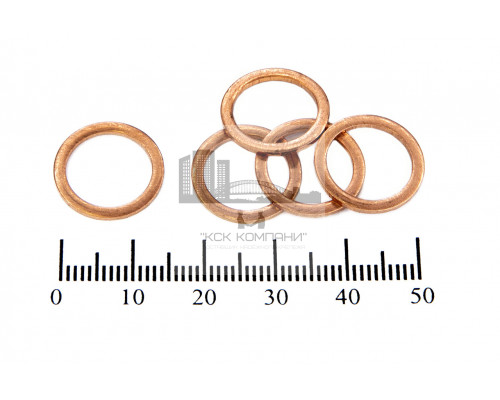 Шайба медная 12*16*1.0