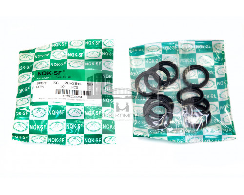 Сальник (манжета армированная) KC 20х26х4 NBR70 (без пружины)