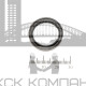 Сальник (манжета армированная) KC 20х26х4 NBR70 (без пружины)