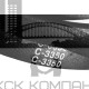 Ремень клиновой С(В)-3350 Lp / 3291 Li ГОСТ 1284-89