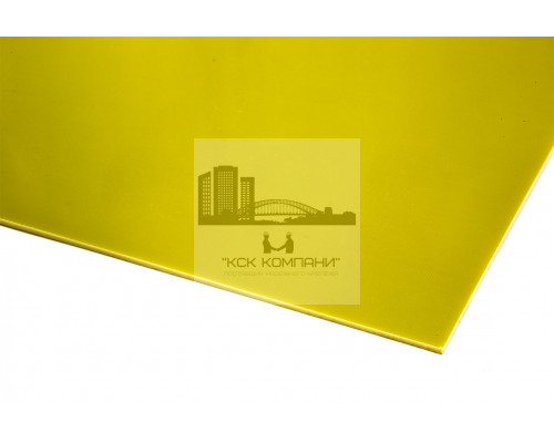 Стеклотекстолит СТЭФ 3 мм (~1020х1030 мм) сорт 1 ГОСТ 12652-74 Китай