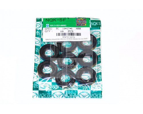 Сальник (манжета армированная) TC 14х27х6 NBR70