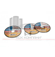 150х1,6х22,2 Круг отрезной по металлу г.Луга