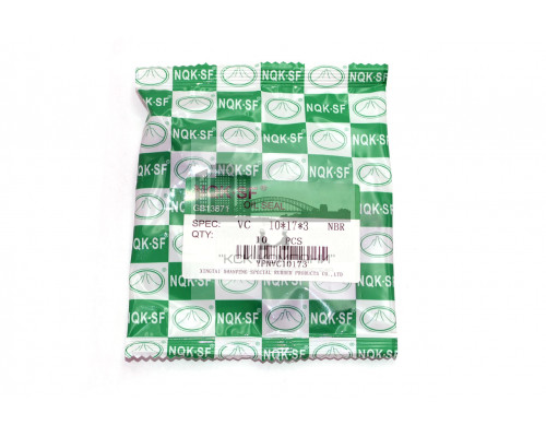 Сальник (манжета армированная) VC 10х17х3 NBR70 (без пружины)