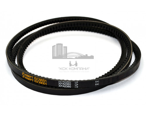 Ремень клиновой XPA-2360 Lp зуб.