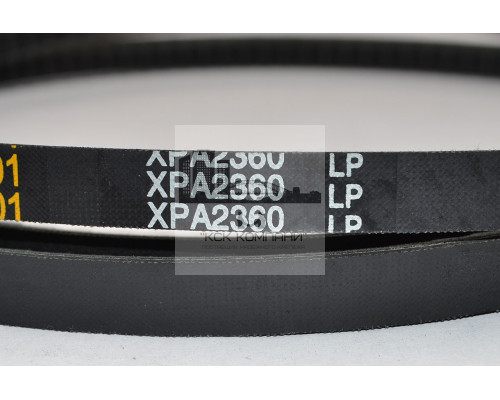 Ремень клиновой XPA-2360 Lp зуб.