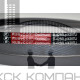 Ремень клиновой В(Б)-4250 Lp / 4207 Li ГОСТ 1284-89