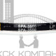 Ремень клиновой SPA-3550 Lp