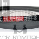 Ремень клиновой В(Б)-3500 Lp / 3457 Li ГОСТ 1284-89