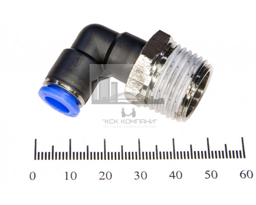 Пневмофитинг цанговый L-образный с наружной резьбой PL 8-04 (R1/2)