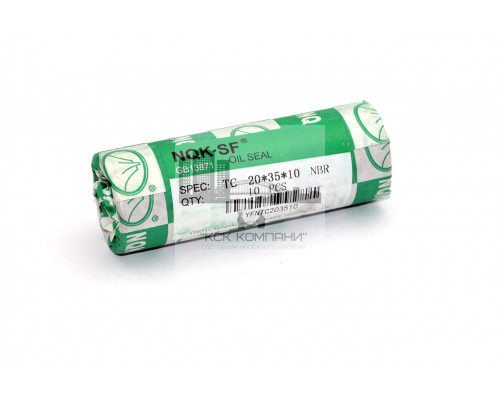 Сальник (манжета армированная) TC 20х35х10 NBR70
