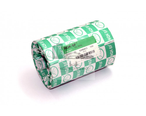 Сальник (манжета армированная) TC 62х90х13 NBR70