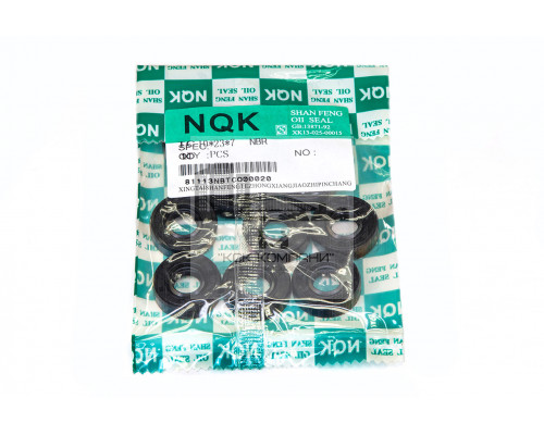 Сальник (манжета армированная) TC 10х23х7 NBR70