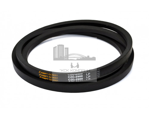 Ремень клиновой С(В)-2900 Lp / 2841 Li ГОСТ 1284-89