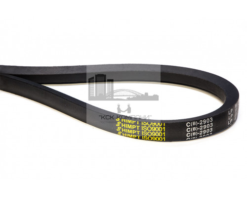 Ремень клиновой С(В)-2900 Lp / 2841 Li ГОСТ 1284-89