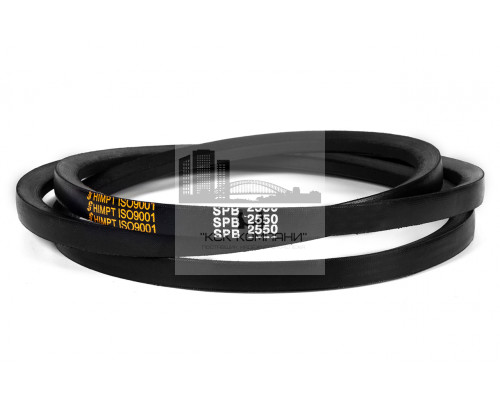 Ремень клиновой SPВ-2550 Lp