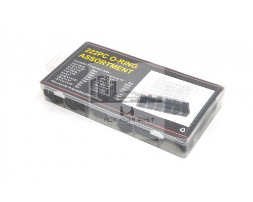 Набор колец резиновых уплотнительных O-Ring NBR70 Дюйм. 222шт