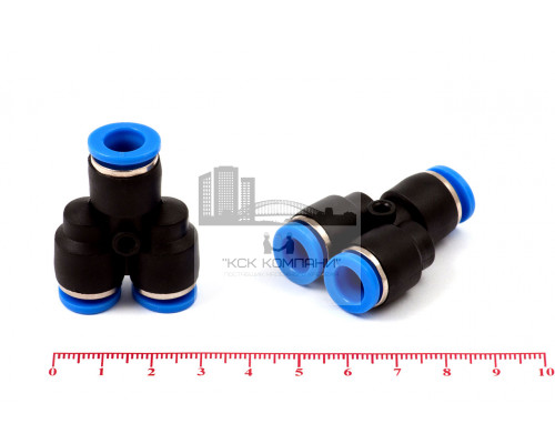 Фитинг пневматический цанговый пластиковый Y-образный PY 8