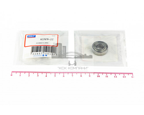 Подшипник 619/9 ZZ (1000099, 699) 9*20*6мм