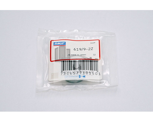 Подшипник 619/9 ZZ (1000099, 699) 9*20*6мм