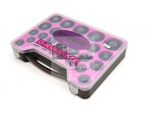 Набор колец резиновых уплотнительных O-Ring NBR90 HYUNDAI 750шт